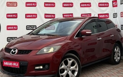 Mazda CX-7 I рестайлинг, 2007 год, 599 990 рублей, 1 фотография