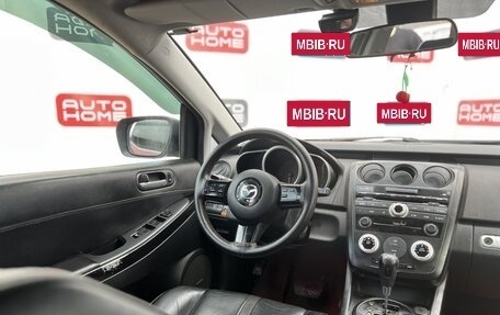 Mazda CX-7 I рестайлинг, 2007 год, 599 990 рублей, 7 фотография