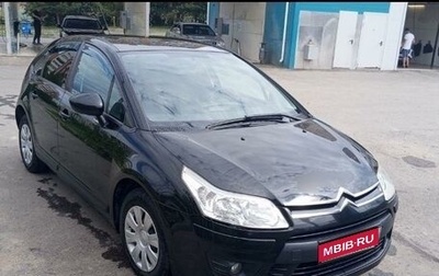 Citroen C4 II рестайлинг, 2011 год, 650 000 рублей, 1 фотография