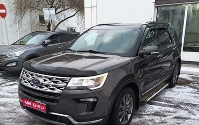 Ford Explorer VI, 2018 год, 3 300 000 рублей, 1 фотография