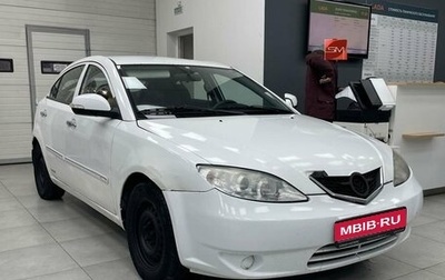 Haima 3, 2011 год, 299 900 рублей, 1 фотография