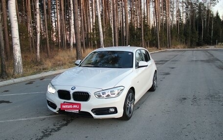 BMW 1 серия, 2015 год, 1 799 999 рублей, 2 фотография