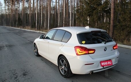 BMW 1 серия, 2015 год, 1 799 999 рублей, 7 фотография