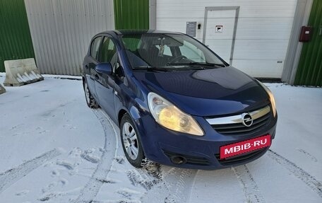 Opel Corsa D, 2008 год, 440 000 рублей, 5 фотография