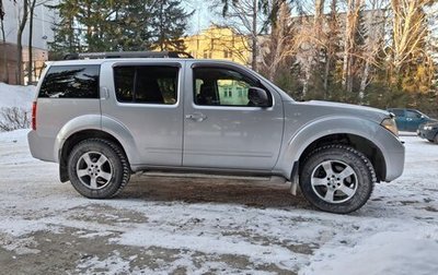 Nissan Pathfinder, 2005 год, 1 250 000 рублей, 1 фотография