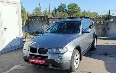 BMW X3, 2010 год, 1 550 000 рублей, 1 фотография