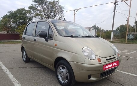 Daewoo Matiz I, 2008 год, 260 000 рублей, 20 фотография