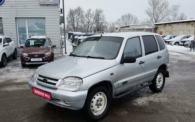 Chevrolet Niva I рестайлинг, 2006 год, 290 000 рублей, 1 фотография