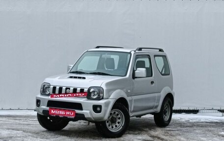 Suzuki Jimny, 2017 год, 2 165 000 рублей, 1 фотография