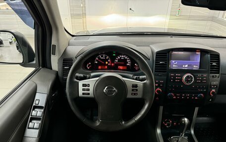 Nissan Pathfinder, 2013 год, 1 795 000 рублей, 15 фотография