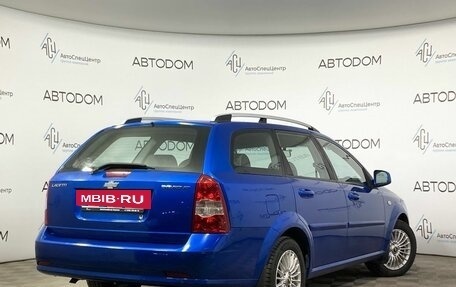 Chevrolet Lacetti, 2011 год, 547 000 рублей, 2 фотография