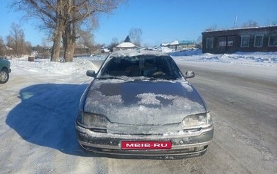 Renault Safrane II, 1993 год, 200 000 рублей, 1 фотография