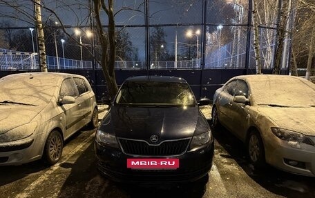 Skoda Rapid I, 2014 год, 1 225 000 рублей, 16 фотография