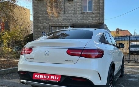 Mercedes-Benz GLE Coupe, 2017 год, 5 500 000 рублей, 13 фотография