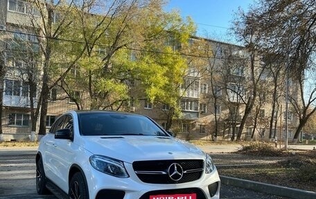 Mercedes-Benz GLE Coupe, 2017 год, 5 500 000 рублей, 15 фотография