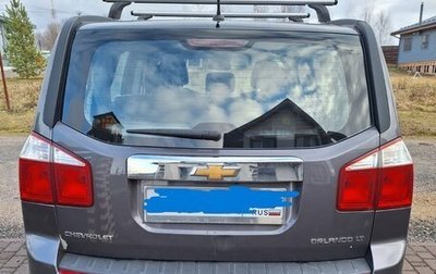 Chevrolet Orlando I, 2011 год, 1 150 000 рублей, 1 фотография