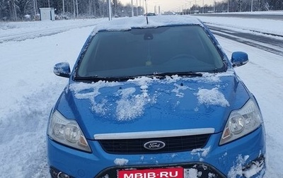 Ford Focus II рестайлинг, 2008 год, 680 000 рублей, 1 фотография