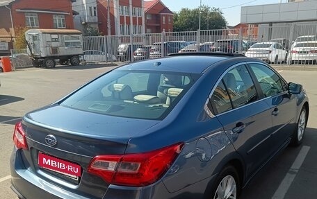 Subaru Legacy VII, 2015 год, 1 750 000 рублей, 4 фотография