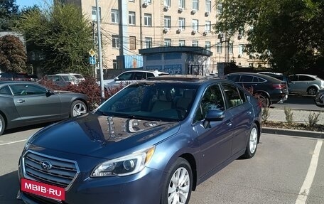 Subaru Legacy VII, 2015 год, 1 750 000 рублей, 7 фотография