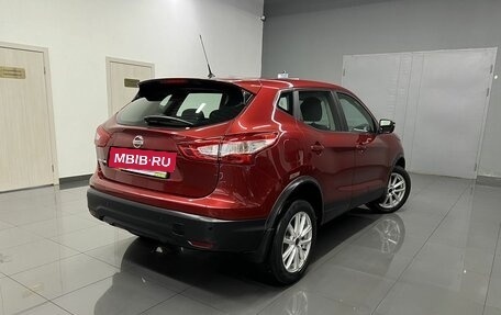 Nissan Qashqai, 2016 год, 1 795 000 рублей, 2 фотография