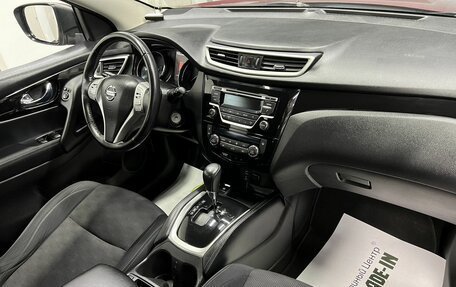 Nissan Qashqai, 2016 год, 1 795 000 рублей, 14 фотография