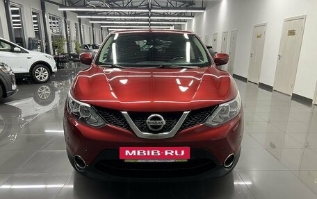 Nissan Qashqai, 2016 год, 1 795 000 рублей, 3 фотография