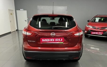 Nissan Qashqai, 2016 год, 1 795 000 рублей, 4 фотография