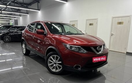 Nissan Qashqai, 2016 год, 1 795 000 рублей, 5 фотография