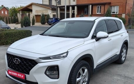 Hyundai Santa Fe IV, 2020 год, 3 750 000 рублей, 1 фотография