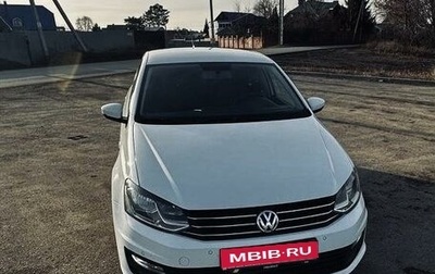 Volkswagen Polo VI (EU Market), 2018 год, 1 437 000 рублей, 1 фотография