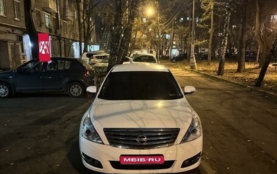 Nissan Teana, 2013 год, 1 200 000 рублей, 1 фотография