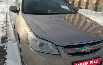 Chevrolet Epica, 2008 год, 560 000 рублей, 1 фотография