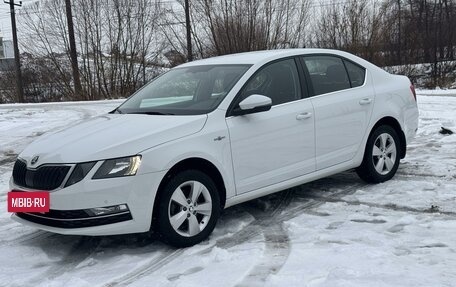 Skoda Octavia, 2020 год, 2 350 000 рублей, 8 фотография