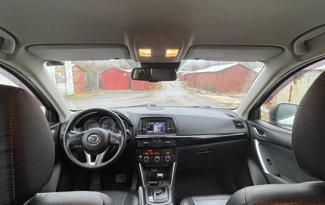 Mazda CX-5 II, 2013 год, 2 050 000 рублей, 9 фотография