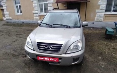 Chery Tiggo (T11), 2010 год, 320 000 рублей, 1 фотография