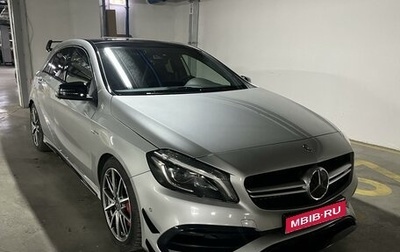 Mercedes-Benz A-Класс AMG, 2017 год, 3 700 000 рублей, 1 фотография