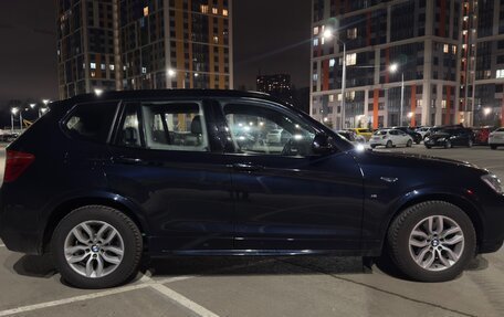 BMW X3, 2014 год, 2 650 000 рублей, 2 фотография