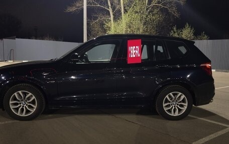 BMW X3, 2014 год, 2 650 000 рублей, 3 фотография