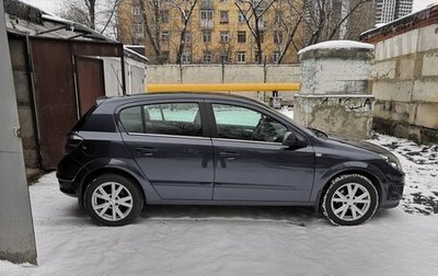 Opel Astra H, 2010 год, 820 000 рублей, 1 фотография