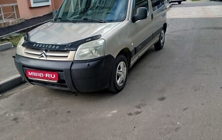 Citroen Berlingo II рестайлинг, 2005 год, 370 000 рублей, 1 фотография