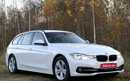 BMW 3 серия, 2016 год, 2 250 000 рублей, 1 фотография