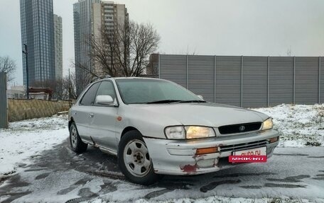 Subaru Impreza IV, 1999 год, 230 000 рублей, 11 фотография