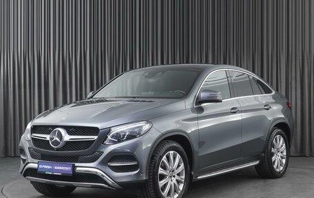 Mercedes-Benz GLE Coupe, 2018 год, 6 090 000 рублей, 5 фотография