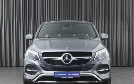 Mercedes-Benz GLE Coupe, 2018 год, 6 090 000 рублей, 3 фотография