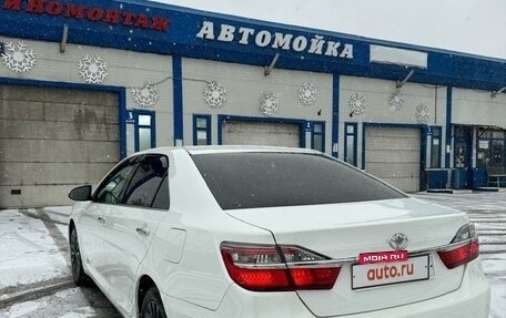 Toyota Camry, 2015 год, 2 350 000 рублей, 8 фотография