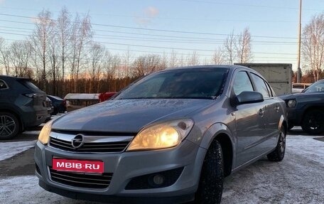 Opel Astra H, 2008 год, 565 000 рублей, 1 фотография