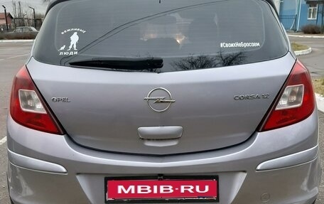 Opel Corsa D, 2006 год, 420 000 рублей, 2 фотография