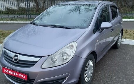 Opel Corsa D, 2006 год, 420 000 рублей, 1 фотография