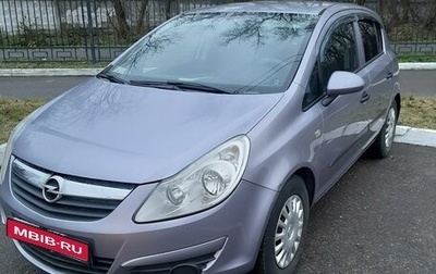 Opel Corsa D, 2006 год, 420 000 рублей, 1 фотография