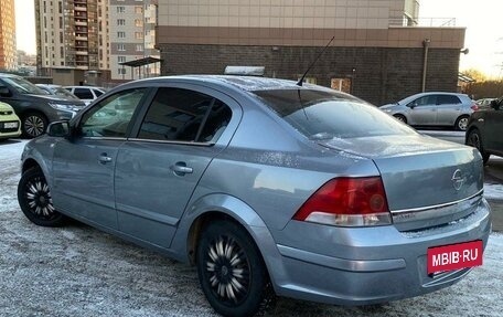 Opel Astra H, 2008 год, 565 000 рублей, 6 фотография